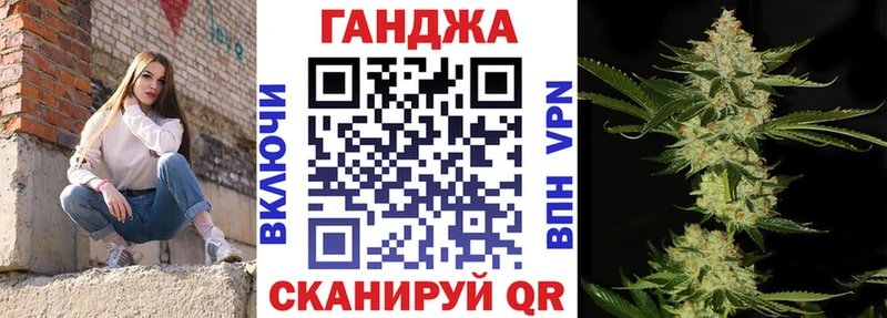 Купить наркотики сайты Петров Вал Канабис  Метамфетамин  ГАШИШ  Alpha PVP 