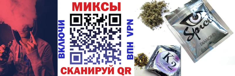 Бутират BDO  Петров Вал 