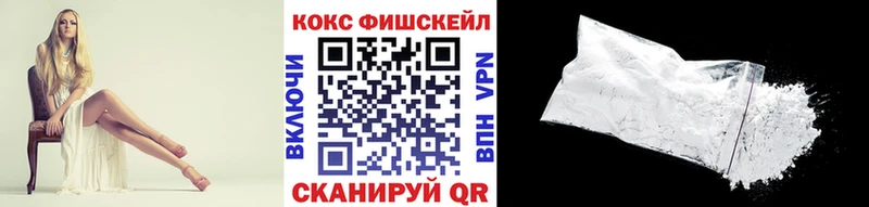 Cocaine 99%  Петров Вал 