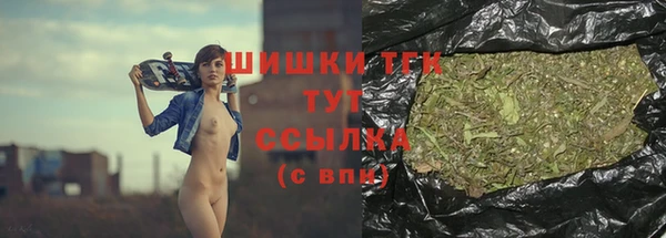 ALPHA PVP Балахна