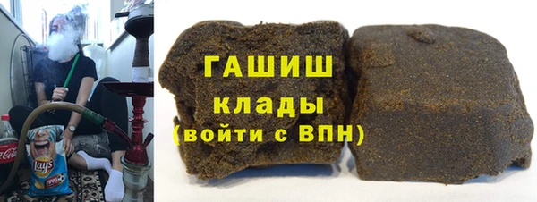 стаф Баксан