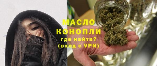 стаф Баксан