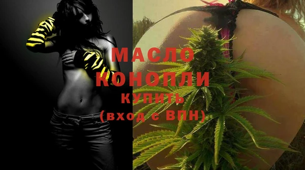 стаф Баксан